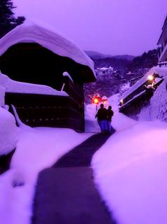 11玉子湯雪道夕s☆DSC07576_edited-1.jpg